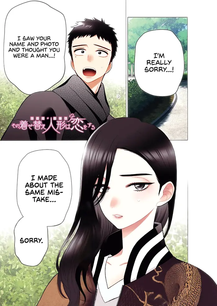 My Dress-Up Darling Chapter 70 image 09_optimized